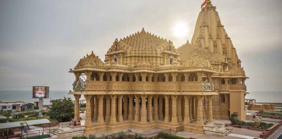 Somnath